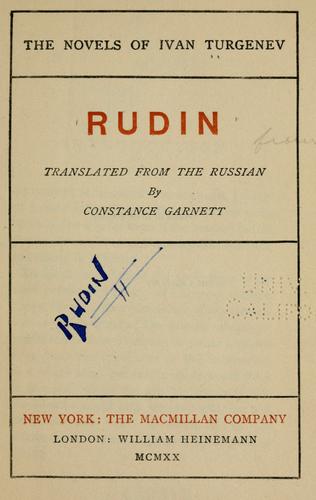 Rudin cover