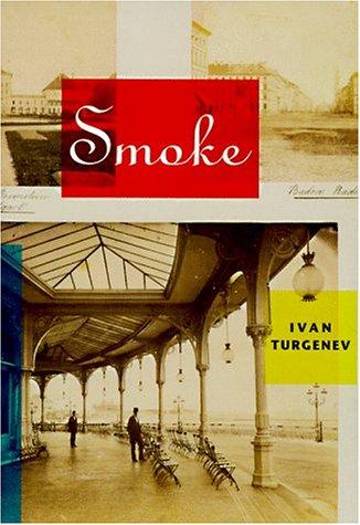 Smoke cover
